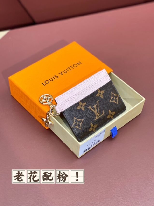 Replica Louis Vuitton Card Holder - premium 1:1 fake handbag model