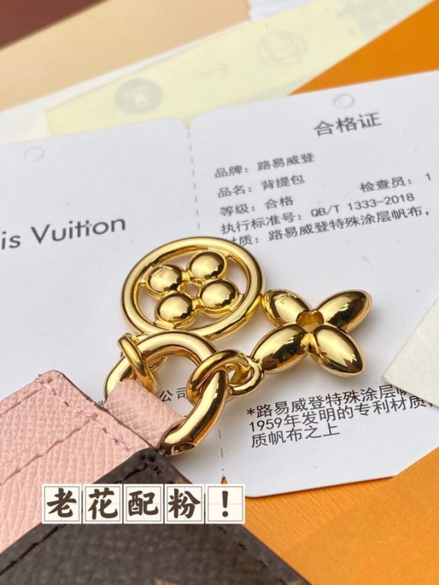 Replica Louis Vuitton Card Holder - authentic-look luxury purse replica