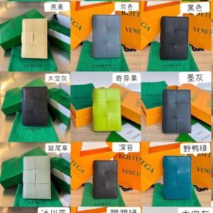 Replica Bottega Veneta Long Card Holder - best-selling designer handbag dupe