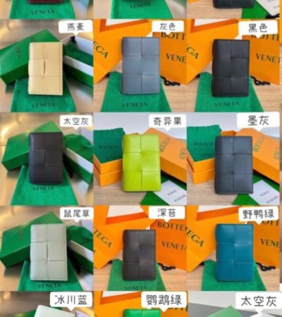 Replica Bottega Veneta Long Card Holder - best-selling designer handbag dupe