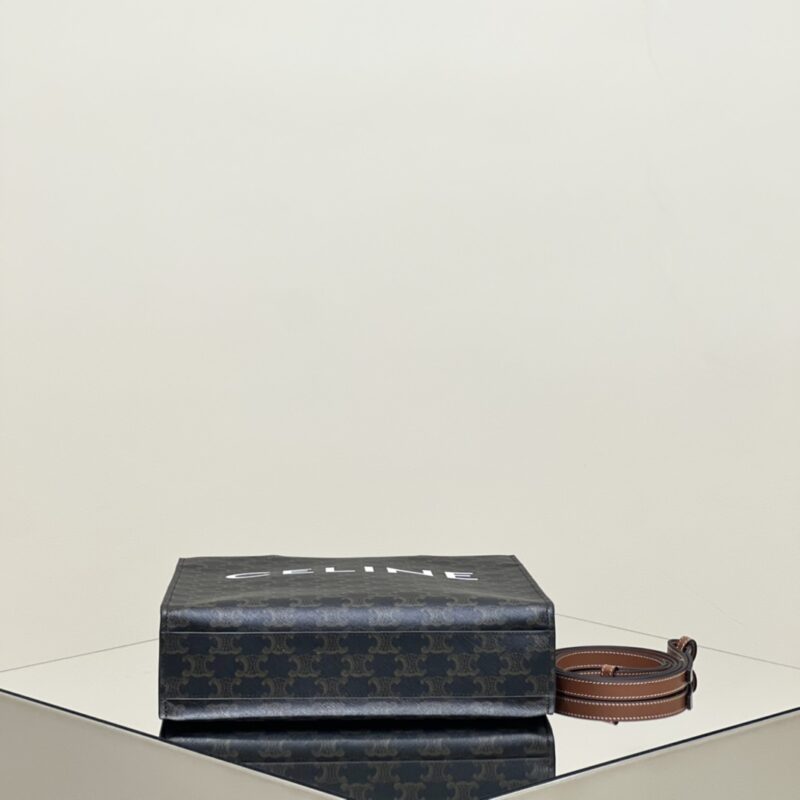 Replica Celine Triomphe Cabas Tote Small - top-rated replica designer bag