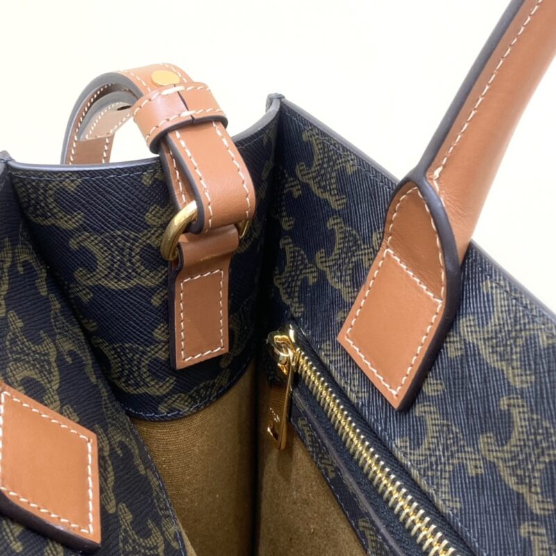 Replica Celine Triomphe Cabas Tote Small - realistic designer-inspired fake bag