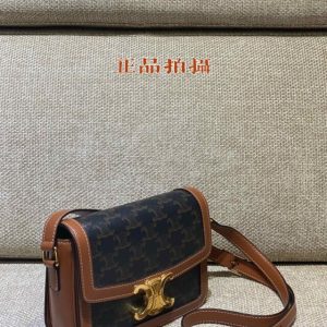 Replica Celine Triomphe Classic - premium-grade designer purse dupe
