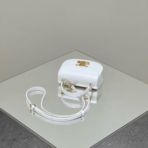 Replica Celine Mini Triomphe White - high-quality designer bag clone