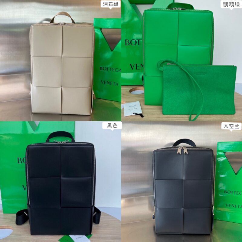 Replica Bottega Veneta Arco Backpack - premium-grade designer purse dupe