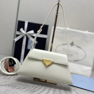 Replica Prada White Leather Handbag - premium-grade designer purse dupe