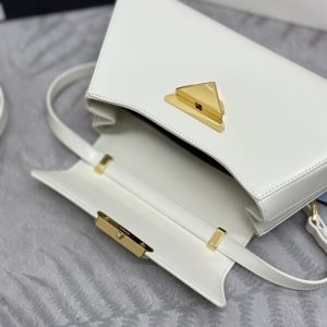 Replica Prada White Leather Handbag - near-authentic luxury replica handbag