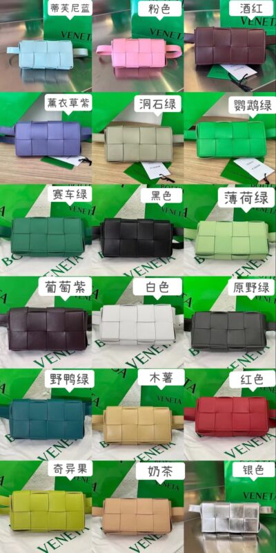 Replica Bottega Veneta Cassette Belt Bag All Colors - best quality luxury bag dupe