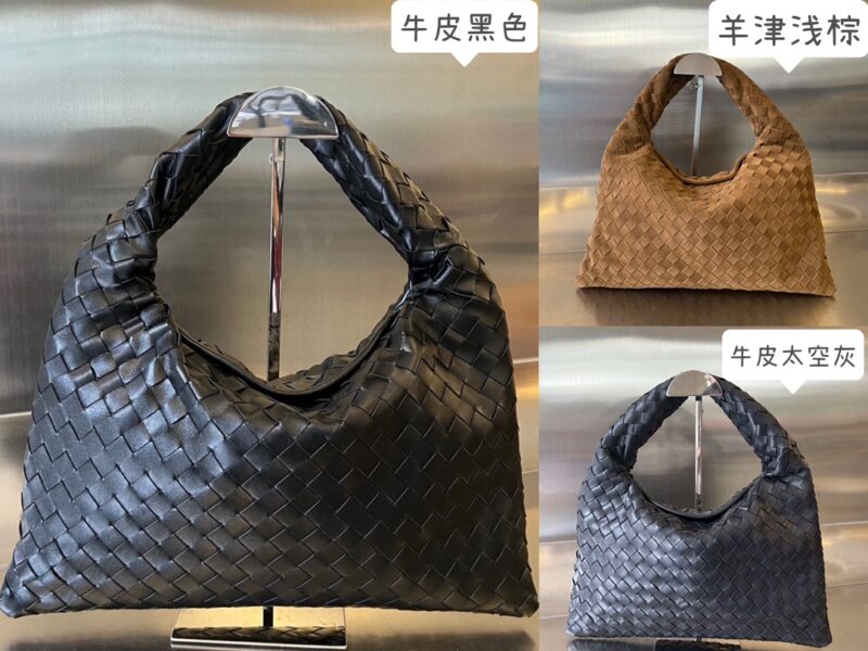 Replica Bottega Veneta Hop - best-selling designer handbag dupe
