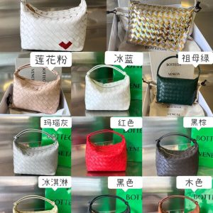 Replica Bottega Veneta Wallace Lunch Bag - top-rated replica designer bag