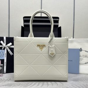 Replica Prada Symbole White - realistic designer-inspired fake bag