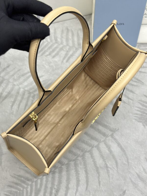 Replica Prada Symbole Milk Tea - high-end fake designer purse