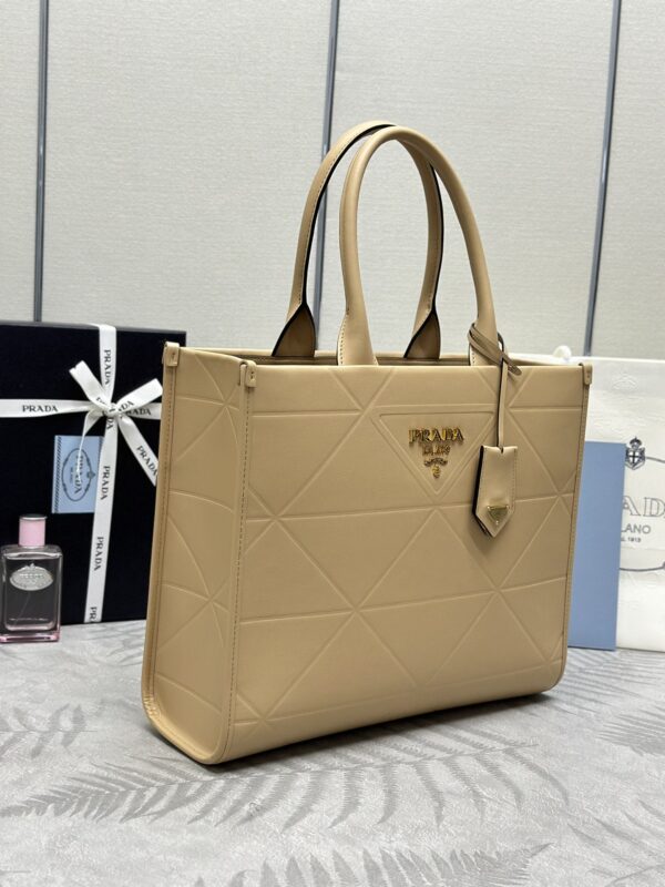 Replica Prada Symbole Milk Tea - high-end fake designer purse