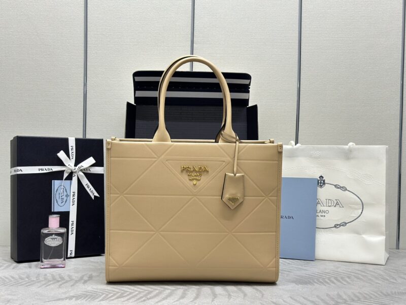 Replica Prada Symbole Milk Tea - best quality luxury bag dupe