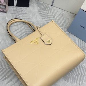 Replica Prada Symbole Milk Tea - premium 1:1 fake handbag model