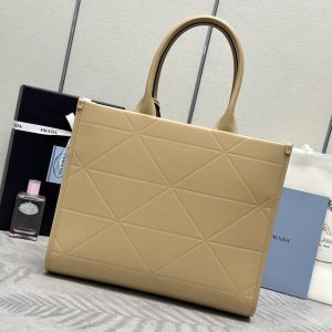 Replica Prada Symbole Milk Tea - realistic designer-inspired fake bag