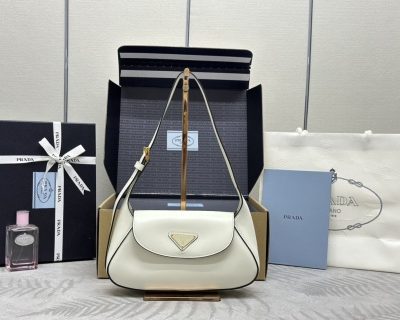 Replica Prada Small Shoulder Bag White - ultra-realistic fake designer tote
