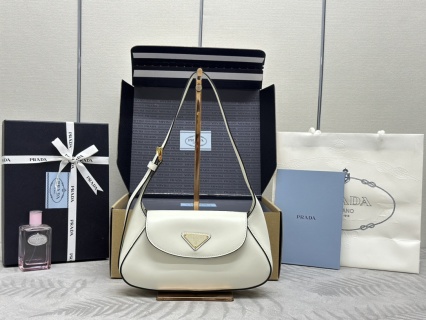 Replica Prada Small Shoulder Bag White - ultra-realistic fake designer tote