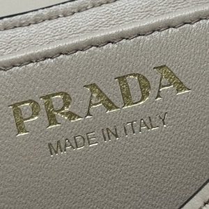 Replica Prada Small Shoulder Bag Beige - near-authentic luxury replica handbag