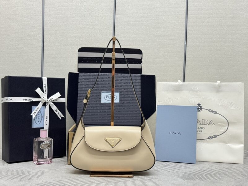 Replica Prada Small Shoulder Bag Beige - near-authentic luxury replica handbag
