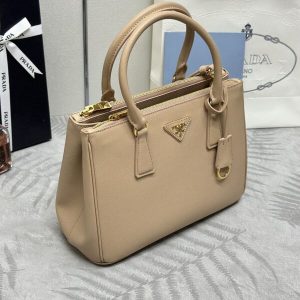 Replica Prada Galleria Beige - top-rated replica designer bag