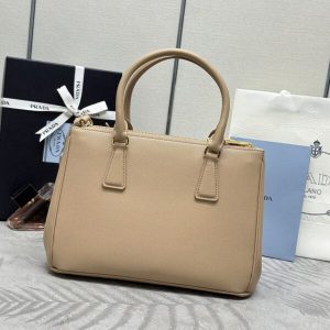Replica Prada Galleria Beige - premium 1:1 fake handbag model