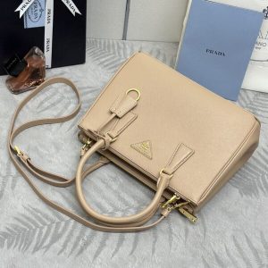 Replica Prada Galleria Beige - best-selling designer handbag dupe