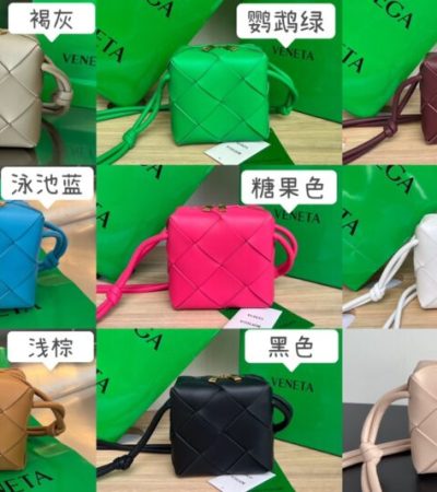 Replica Bottega Veneta Cassette Cub All Colors - top-tier luxury replica shoulder bag