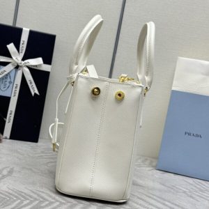 Replica Prada Galleria White - ultra-realistic fake designer tote