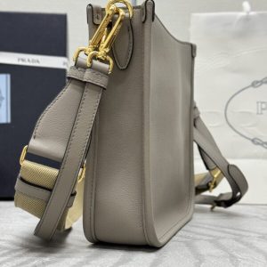 Replica Prada Saffiano Small Tote Beige - near-authentic luxury replica handbag