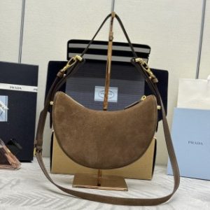 Replica Prada Arque Suede - high-accuracy replica luxury purse