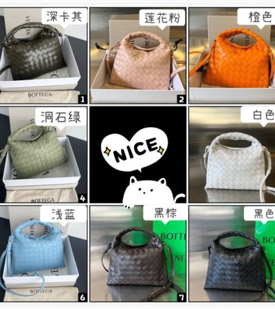 Replica Bottega Veneta Hop Mini - authentic-look luxury purse replica