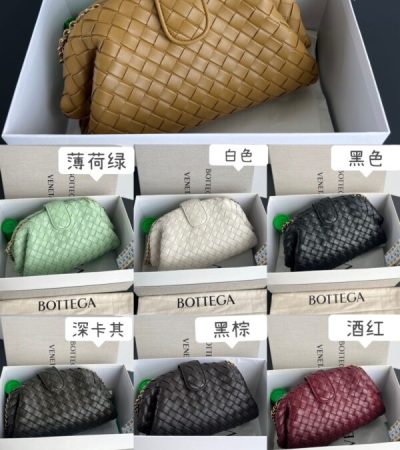 Replica Bottega Veneta Lauren 1980 All Colors - high-accuracy replica luxury purse