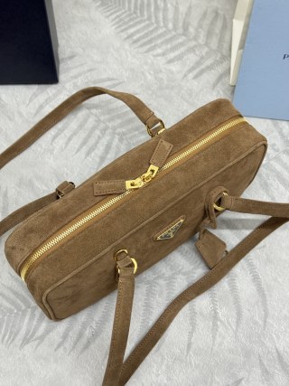 Replica Prada Hobo Suede - near-authentic luxury replica handbag
