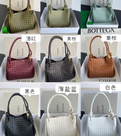 Replica Bottega Veneta Parachute Large - premium-grade designer purse dupe
