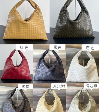 Replica Bottega Veneta Hop Large - near-authentic luxury replica handbag