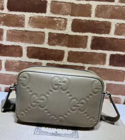 Replica Gucci Double G Full Beige - top-rated replica designer bag