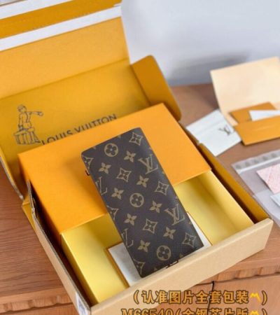 Replica Louis Vuitton Brazza Wallet Brown - authentic-look luxury purse replica