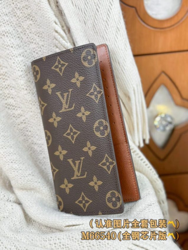 Replica Louis Vuitton Brazza Wallet Brown - ultra-realistic fake designer tote