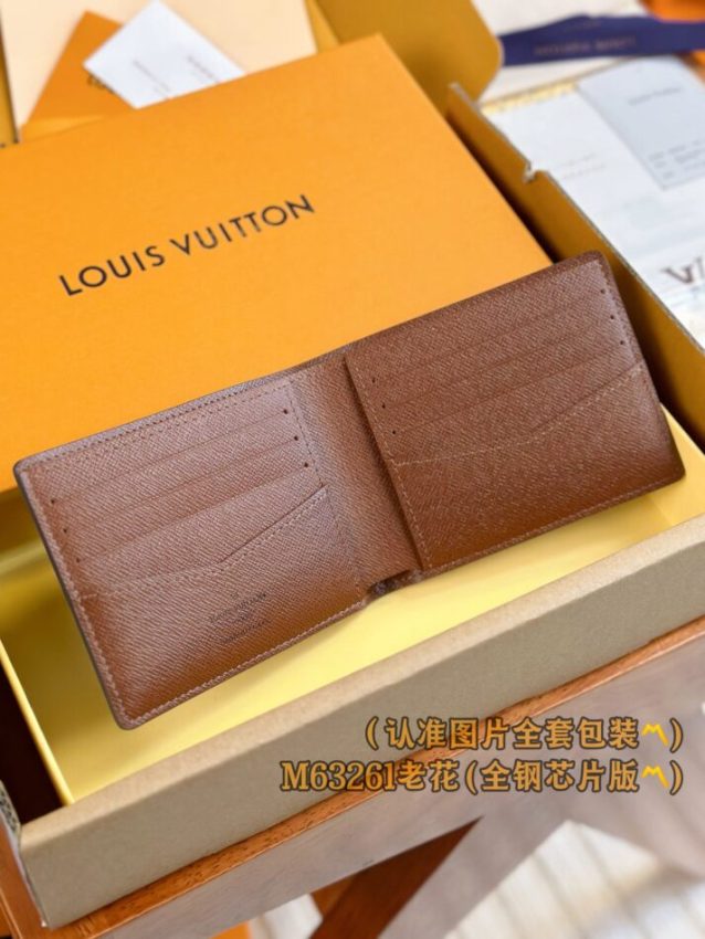 Replica Louis Vuitton Slender Wallet Brown - 1:1 designer replica handbag