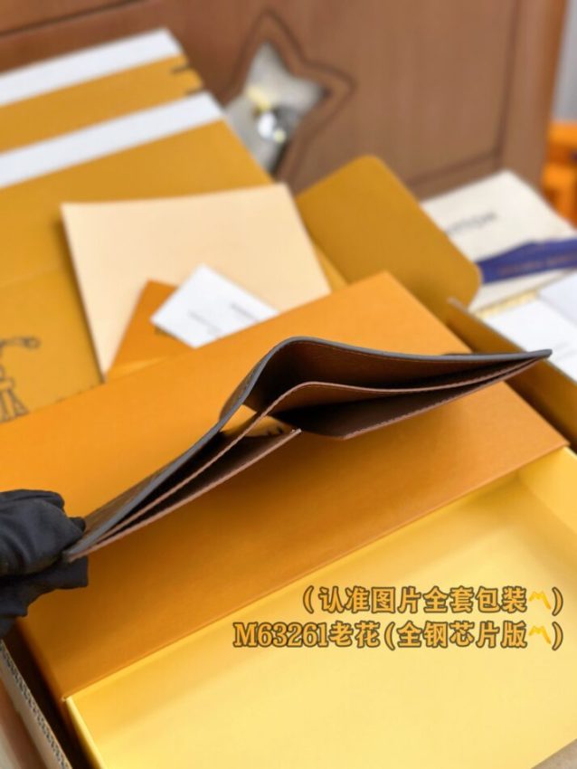 Replica Louis Vuitton Slender Wallet Brown - premium 1:1 fake handbag model