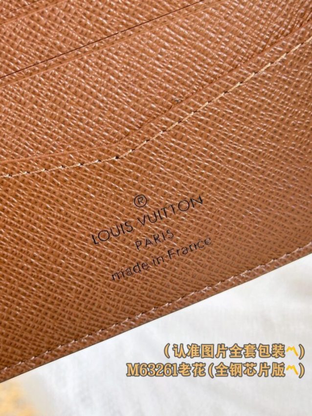 Replica Louis Vuitton Slender Wallet Brown - top-tier luxury replica shoulder bag