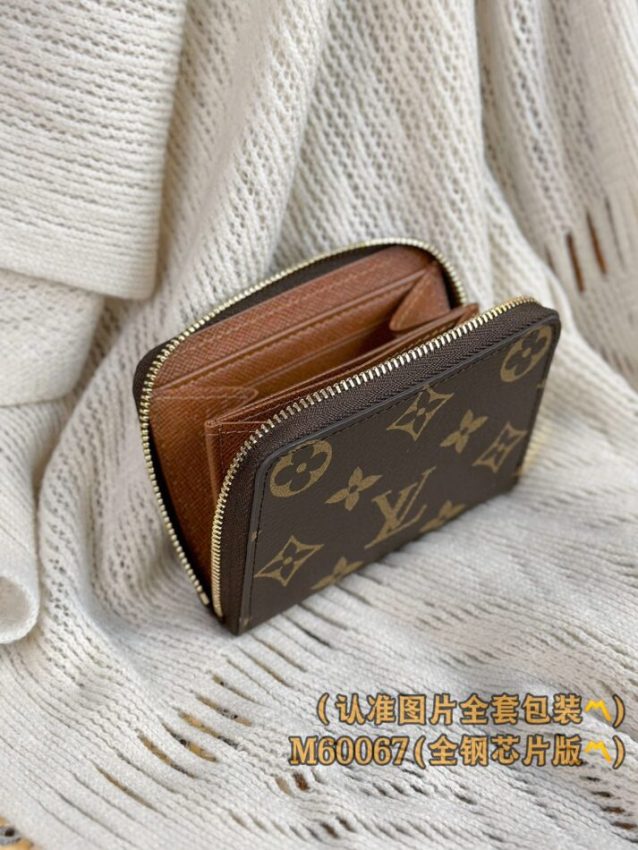 Replica Louis Vuitton Zipper Coin Purse Brown - high-accuracy replica luxury purse