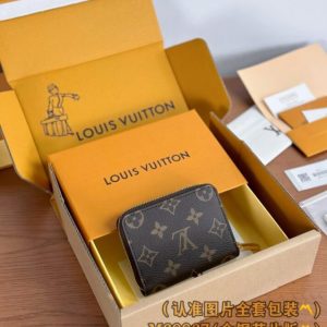 Replica Louis Vuitton Zipper Coin Purse Brown - ultra-realistic fake designer tote