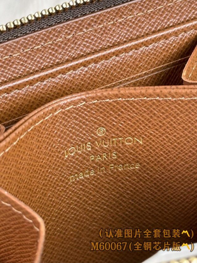 Replica Louis Vuitton Zipper Coin Purse Brown - realistic designer-inspired fake bag