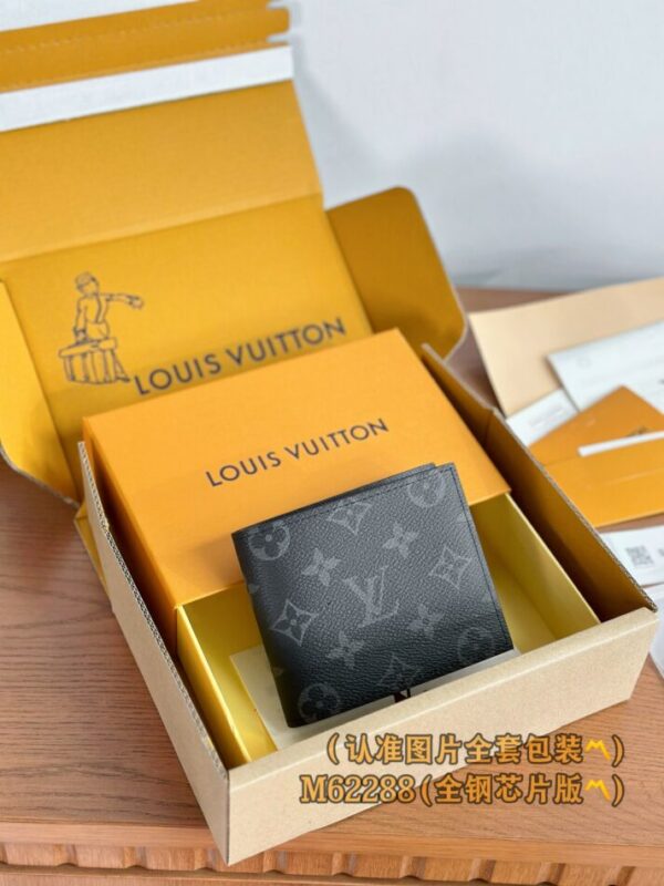 Replica Louis Vuitton Marco Wallet Black - best-selling designer handbag dupe