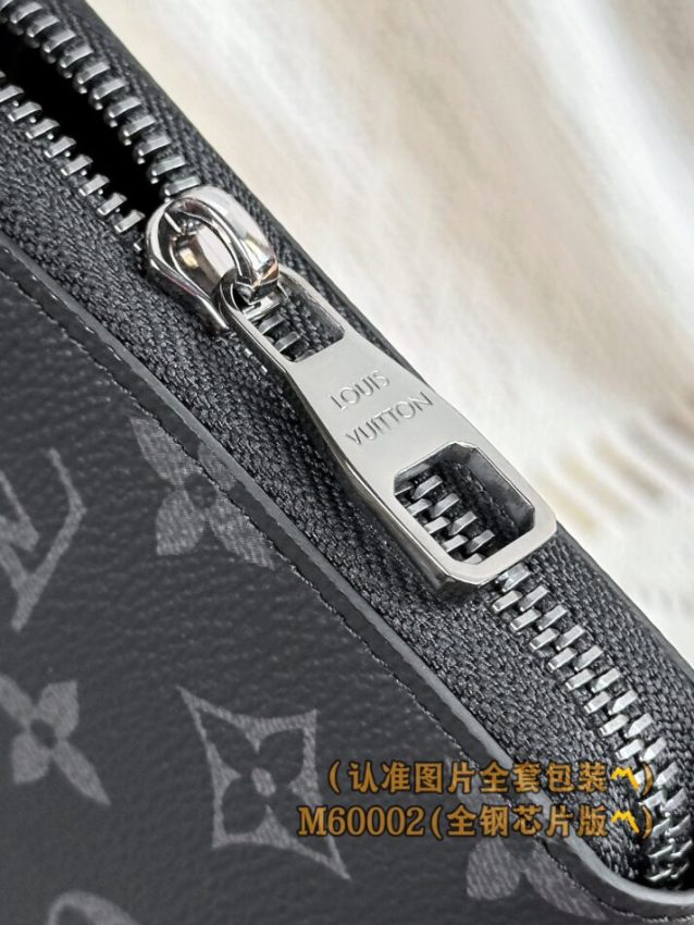 Replica Louis Vuitton Zippy Wallet Black - premium 1:1 fake handbag model
