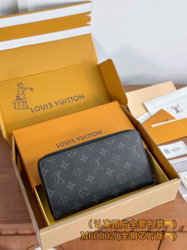 Replica Louis Vuitton Zippy Wallet Black - ultra-realistic fake designer tote