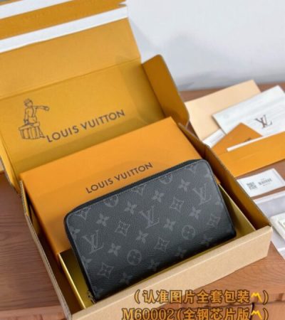 Replica Louis Vuitton Zippy Wallet Black - realistic designer-inspired fake bag