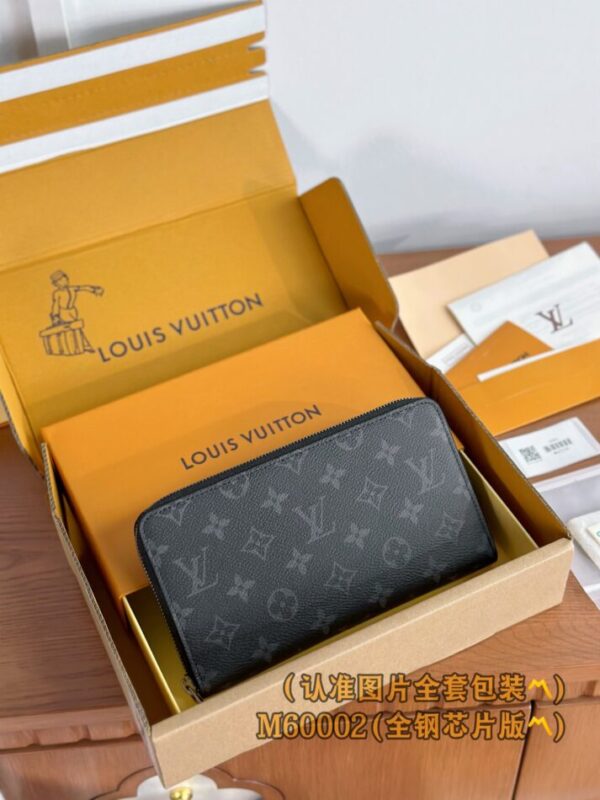 Replica Louis Vuitton Zippy Wallet Black - realistic designer-inspired fake bag